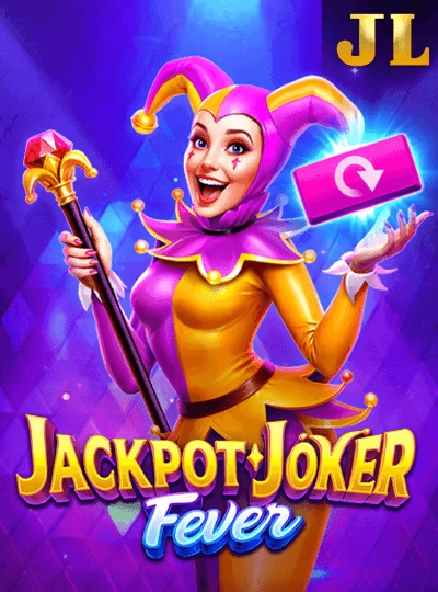 aqa99 new game